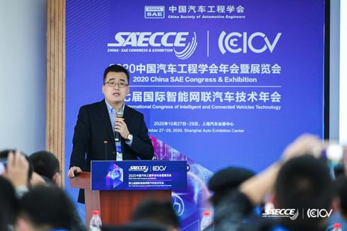 中汽咨詢武守喜 動力電池回收利用，構(gòu)建優(yōu)質(zhì)商業(yè)模式成關(guān)鍵