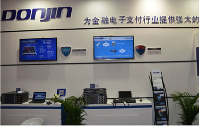 深耕技術(shù)創(chuàng)新，驅(qū)動金融POS支付未來——專訪東進技術(shù)金融事業(yè)部產(chǎn)品總監(jiān)王文昆