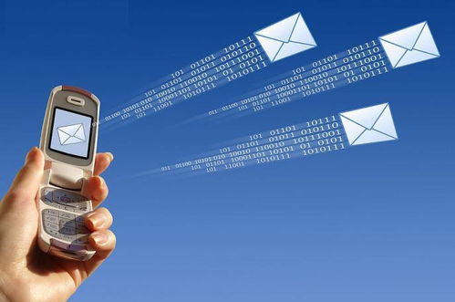 語音驗證碼在金融信息服務領域的多元化應用場景